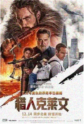 哚哚影视 阿甘正传 高分经典