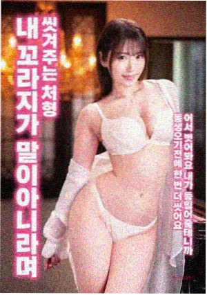 哚哚影视 美丽人生 高分战争片