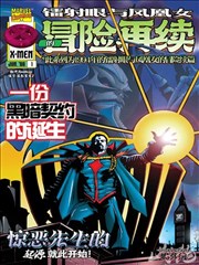 哚哚影视 海贼王 动漫推荐